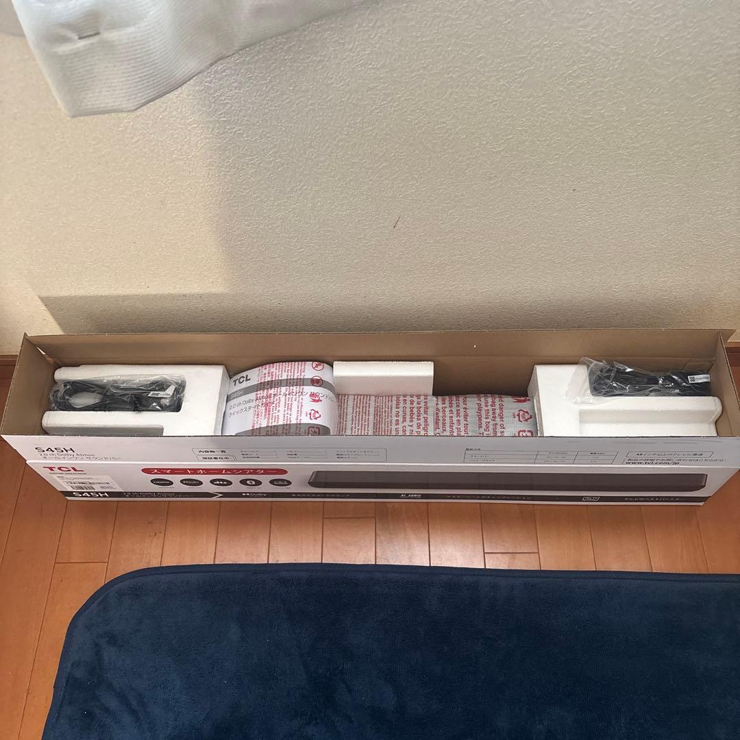 TCL S45H 2.0chオールインワン　サウンドバー
