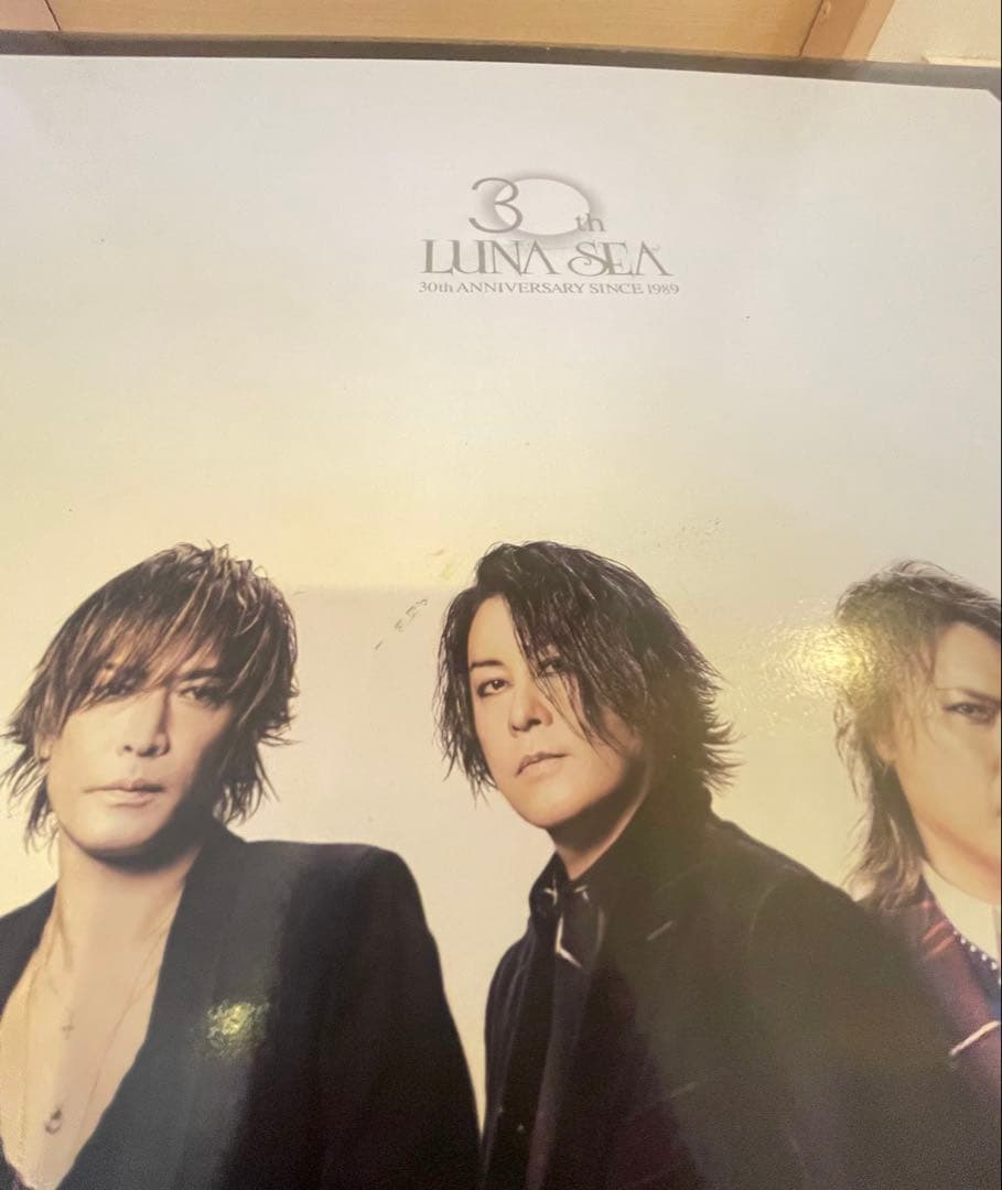 LUNASEA プレーヤー