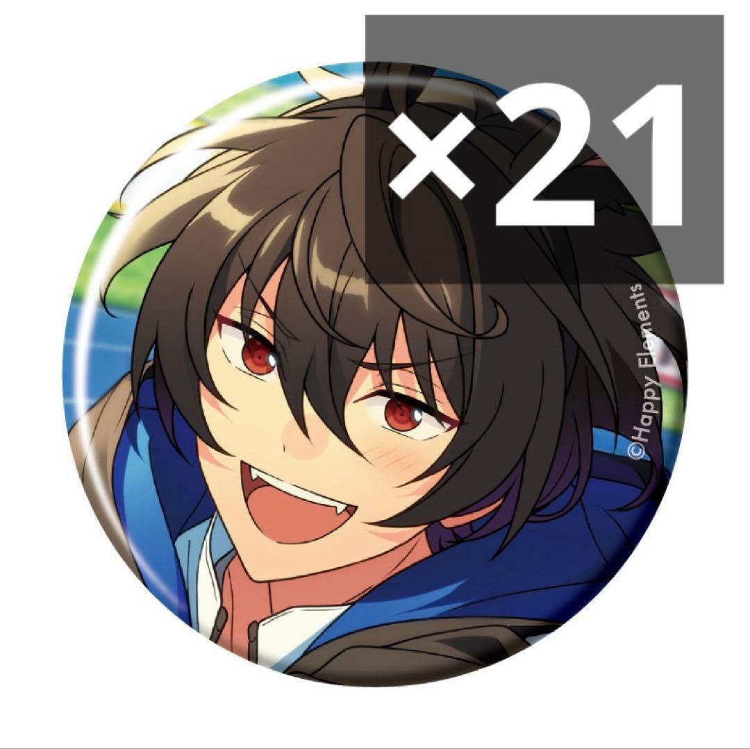 あんスタ　コレクション缶バッジ　凛月