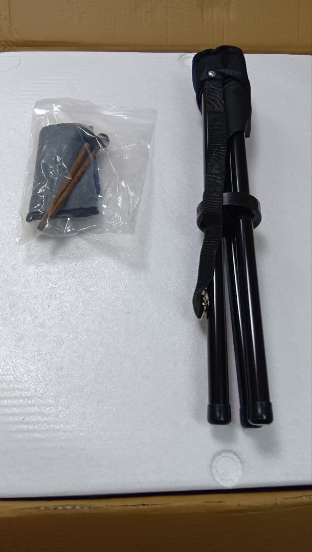 ハンドパン　56センチ　A＝432Hz　Dマイナー　音きれいです