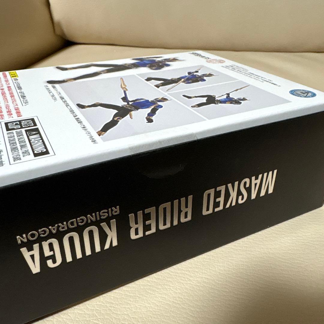 S.H.フィギュアーツ　真骨彫　仮面ライダークウガライジングドラゴン　新品未開封