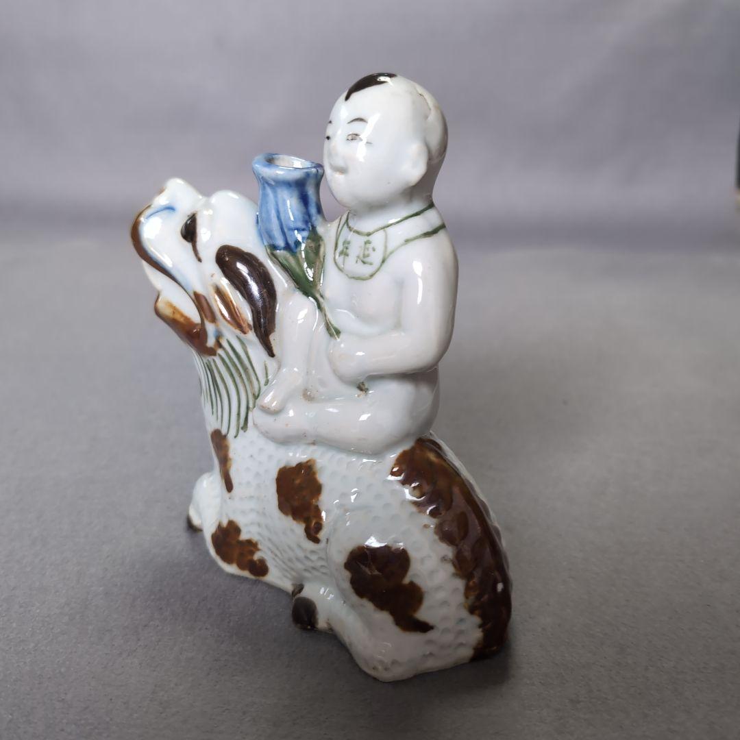 李朝海陀酒注　李朝海陀童子酒注　　李朝海陀徳利　李朝海陀童子徳利　 李朝酒注