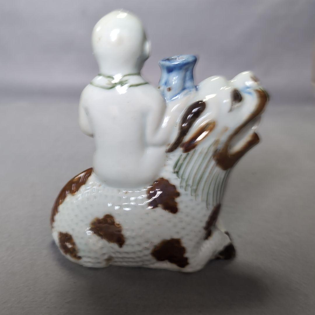 李朝海陀酒注　李朝海陀童子酒注　　李朝海陀徳利　李朝海陀童子徳利　 李朝酒注