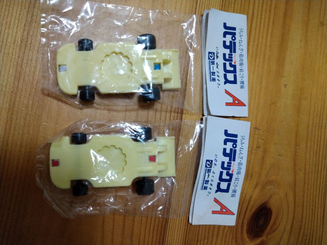 昭和レトロ、ビンテージ、ノベルティミニカー5台セット