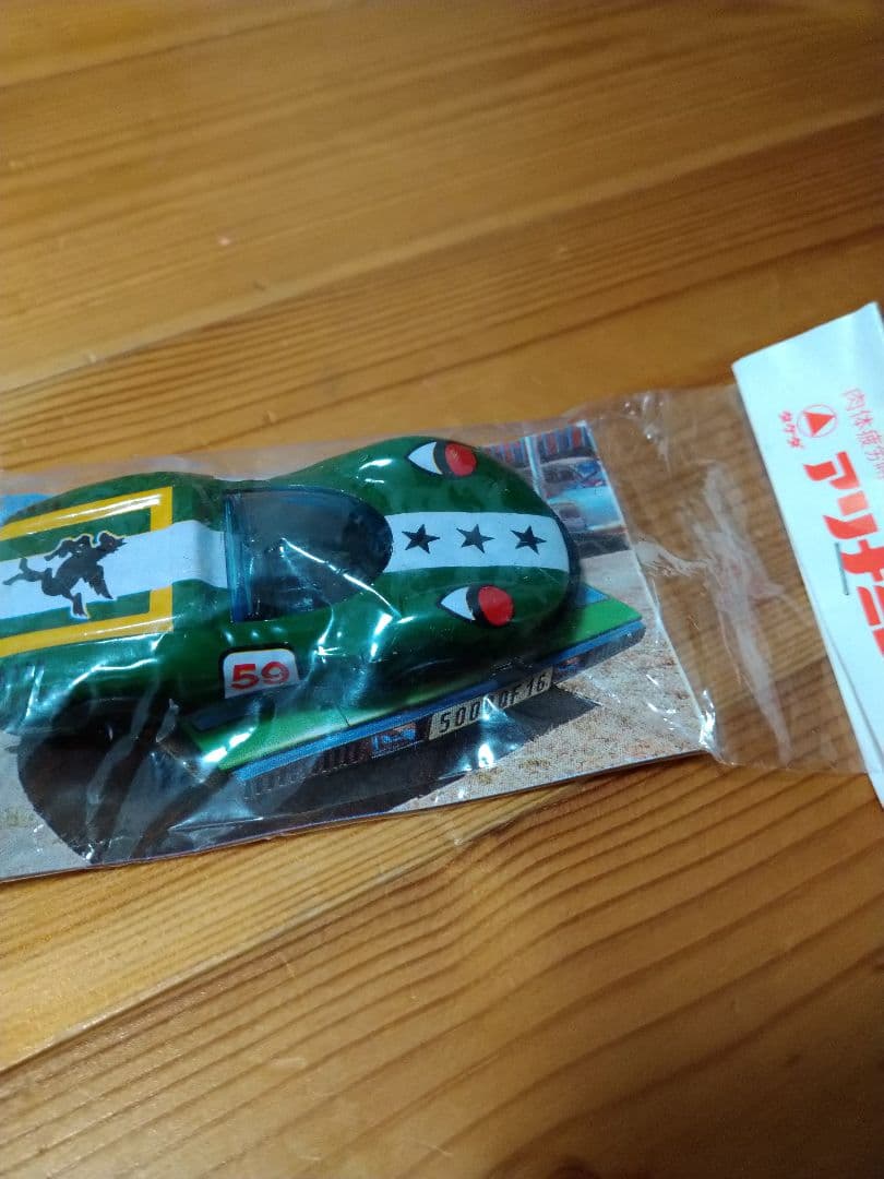 昭和レトロ、ビンテージ、ノベルティミニカー5台セット