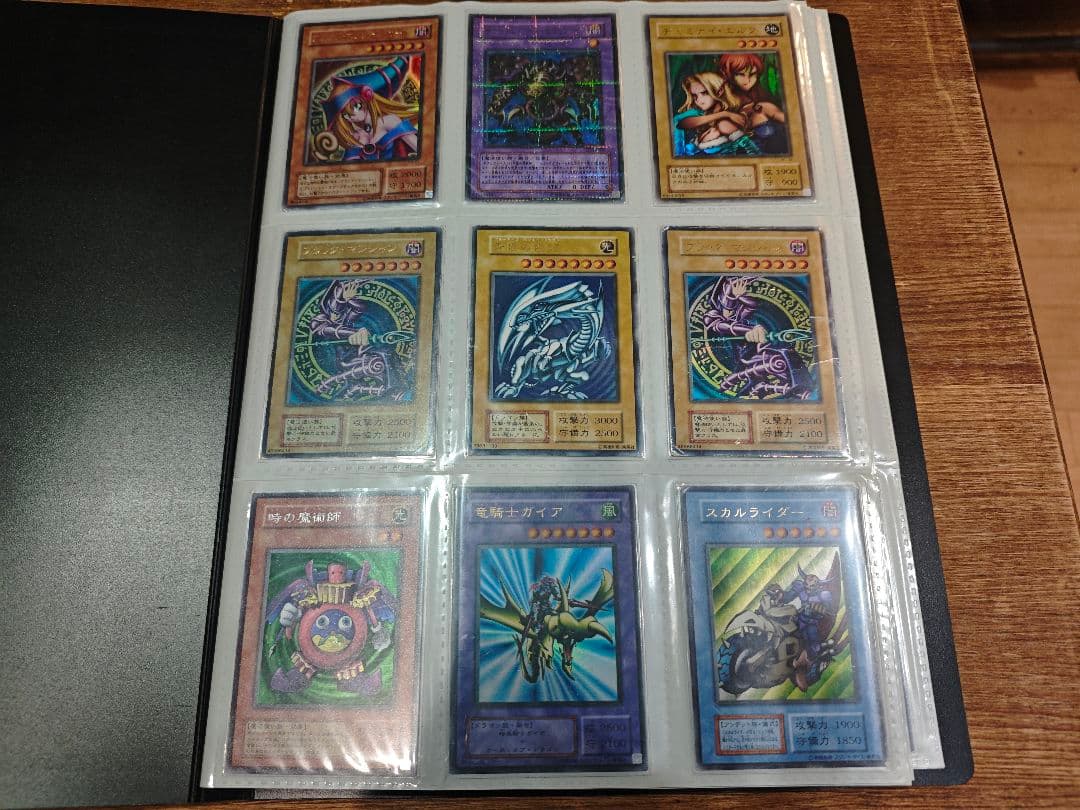 テ*ル様 遊戯王 まとめ売り 180枚スーパー以下なし ファイル一冊ごと