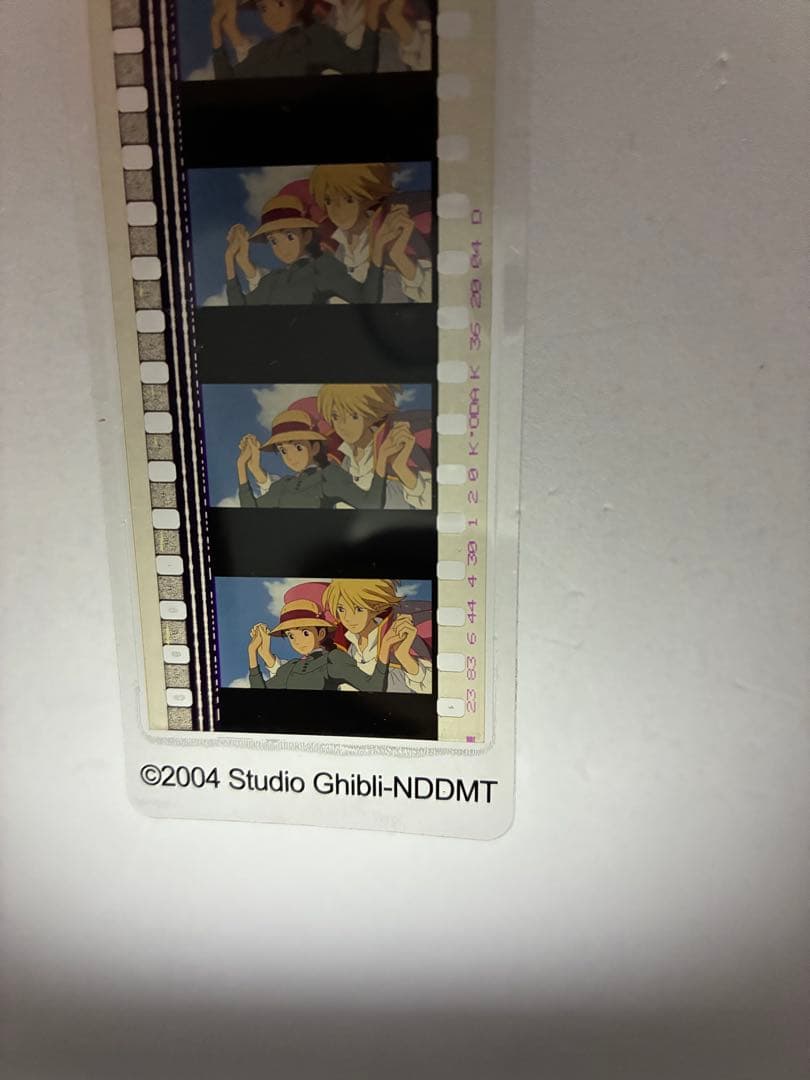 三鷹の森ジブリ美術館　フィルムブックマーク　ハウルの動く城