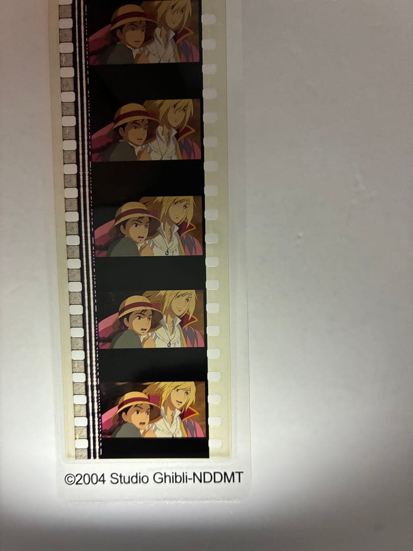 三鷹の森ジブリ美術館　フィルムブックマーク　ハウルの動く城