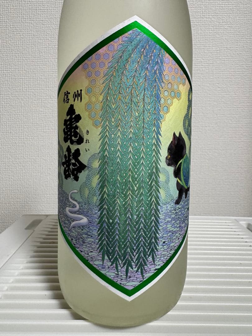 【新品未開封】信州亀齢 真里ラベル 純米吟醸 720ml 2025年5月購入