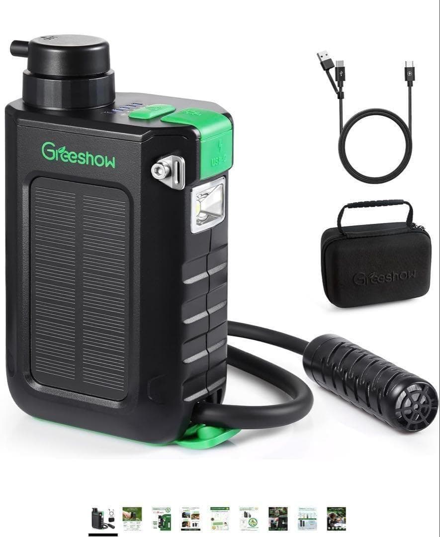 【防災安全協会認証品】 Greeshow 携帯浄水器 日本正規品 GS-2811