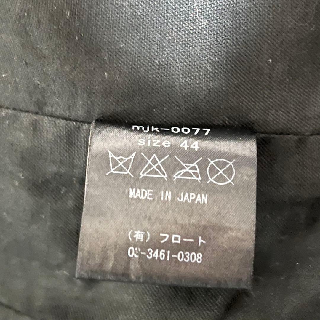 the moon age devilment レザー　ジャケット　ライダース　黒