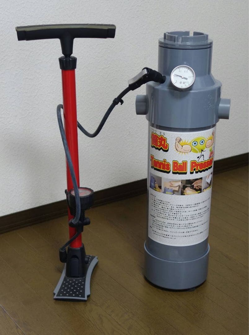 筒丸34 (テニスボール加圧・再生ホルダー)