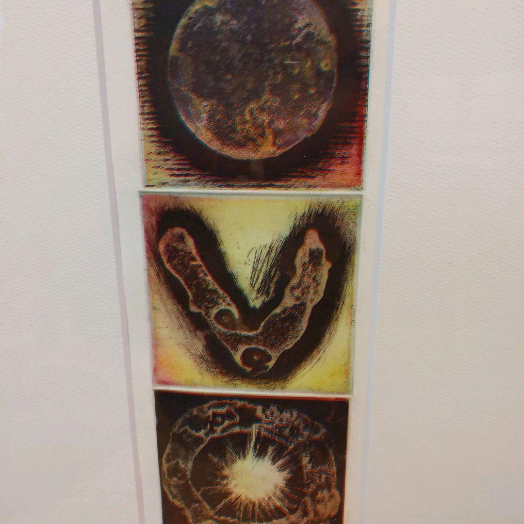 LOVE エッチング　額装　アーティストプルーフ