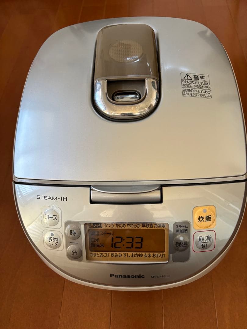 Panasonic　スチームIHジャー炊飯器　1.8L　１升炊き
