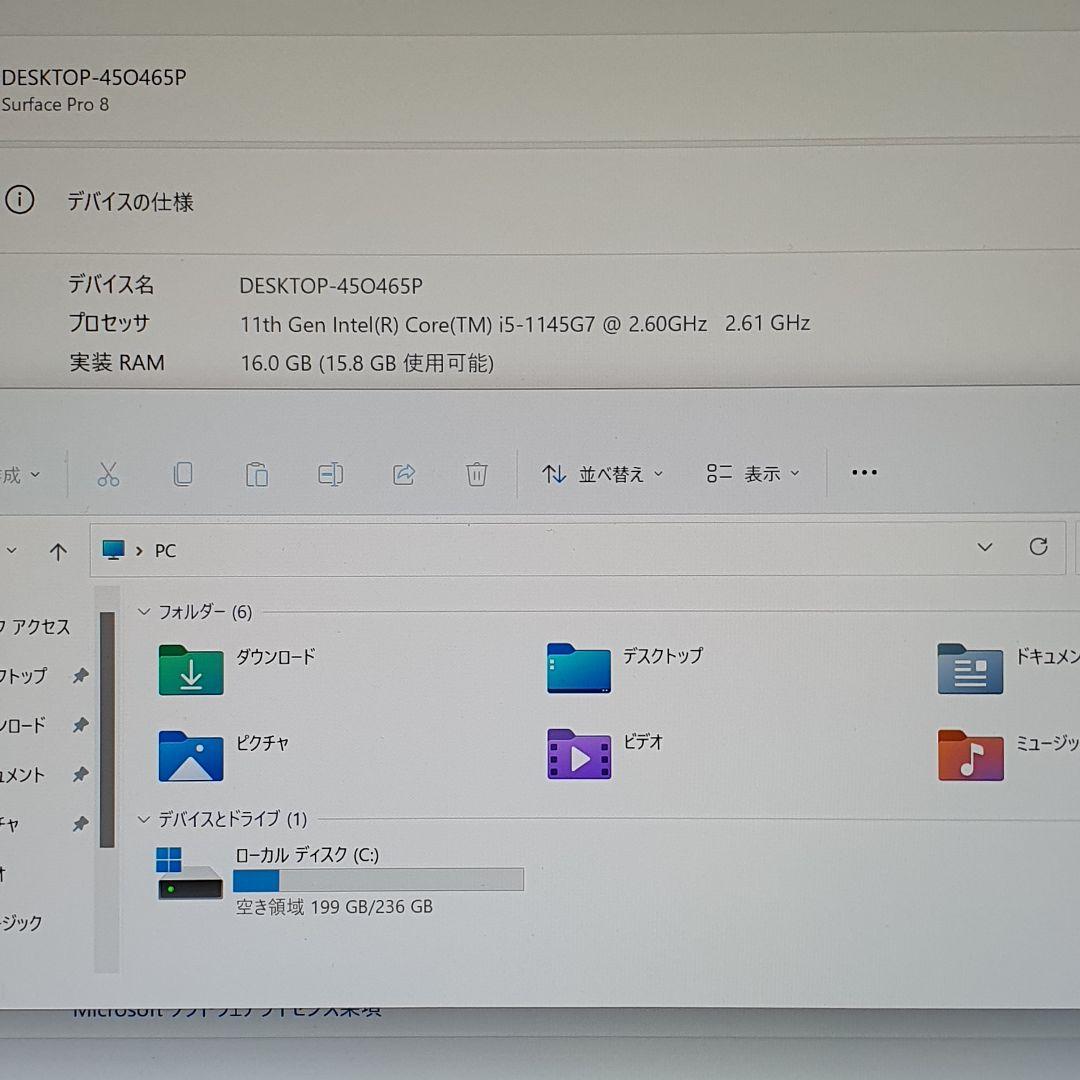 Windowsタブレット本体 surface pro8/ 16G/ 256G