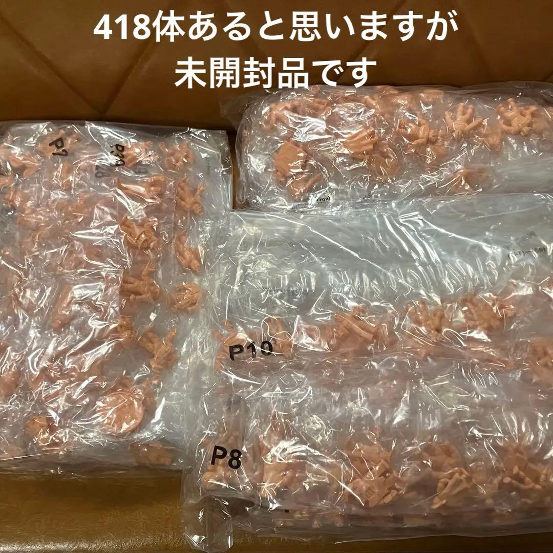 未開封 キン消しのみ キン肉マン BOX 色紙 キン消し 418体 ミニブック有