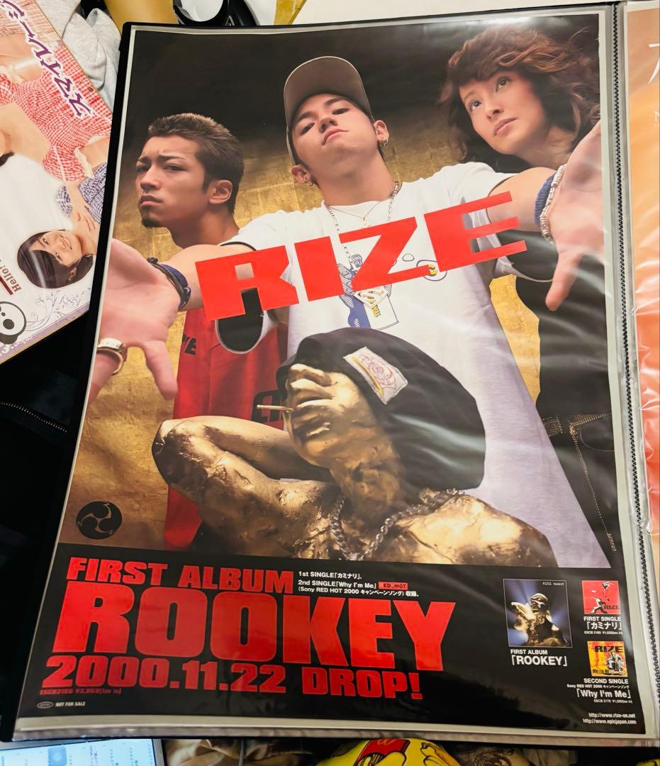 RIZE ROOKEY ポスター B2サイズ デビュー the bonez