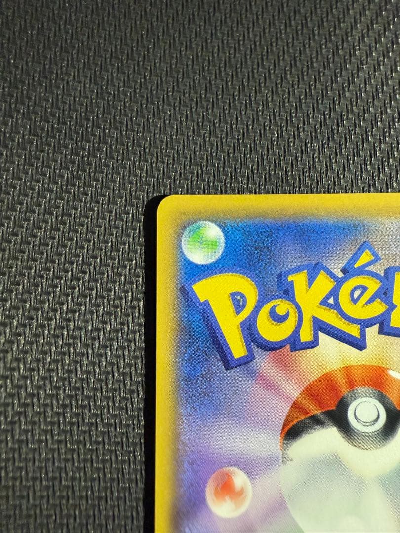 ブルーの探索 SR SM12a TAG TEAM GXタッグオールスターズ