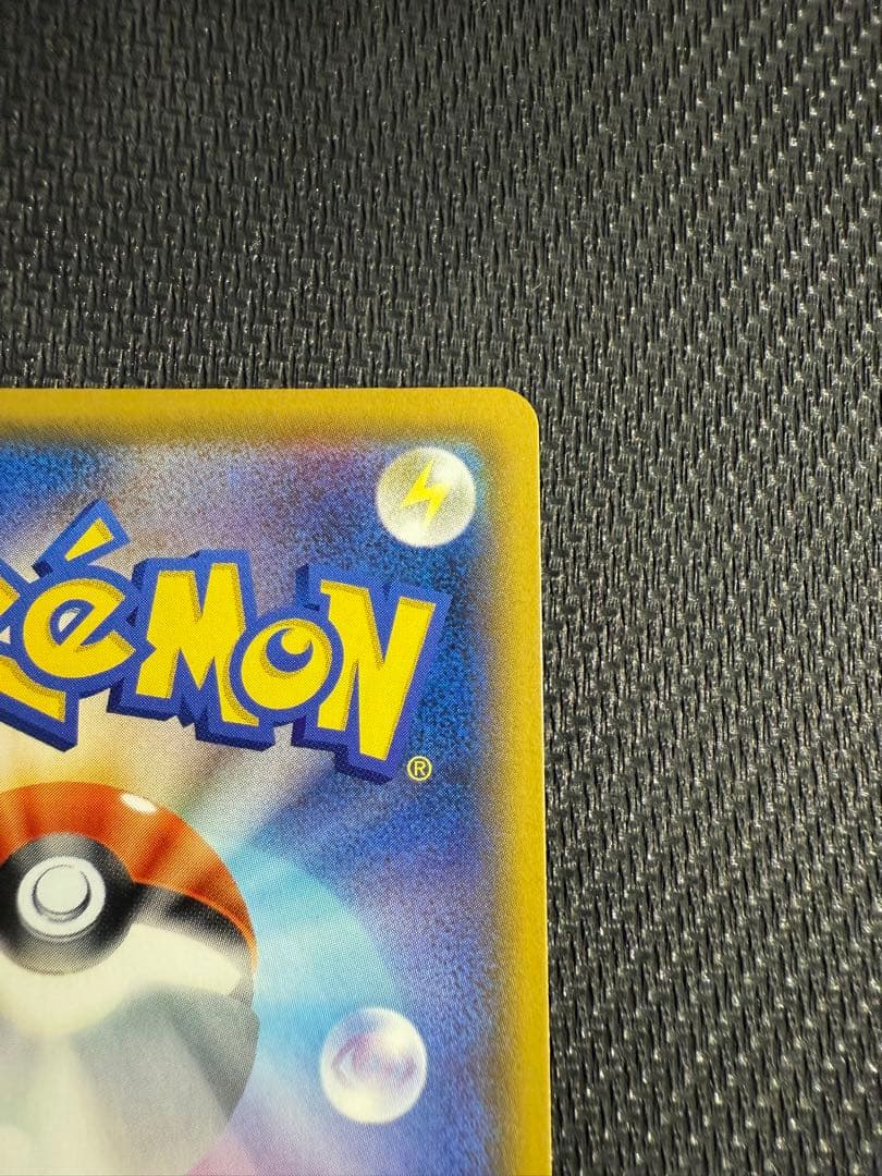 ブルーの探索 SR SM12a TAG TEAM GXタッグオールスターズ