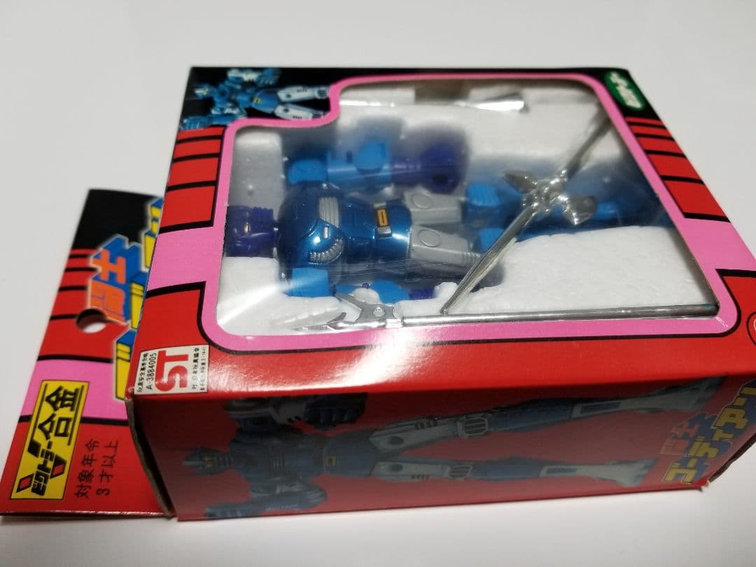 ビクトラー合金　闘士ゴーディアン　当時物　レア