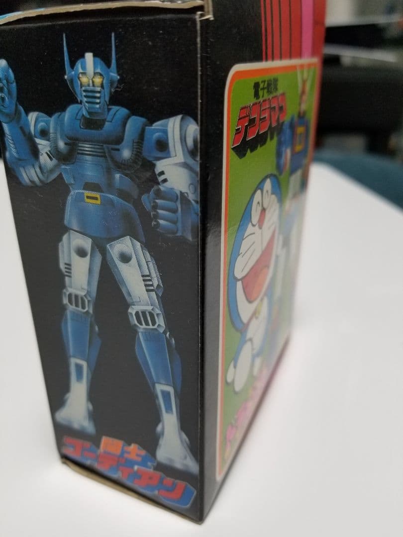 ビクトラー合金　闘士ゴーディアン　当時物　レア