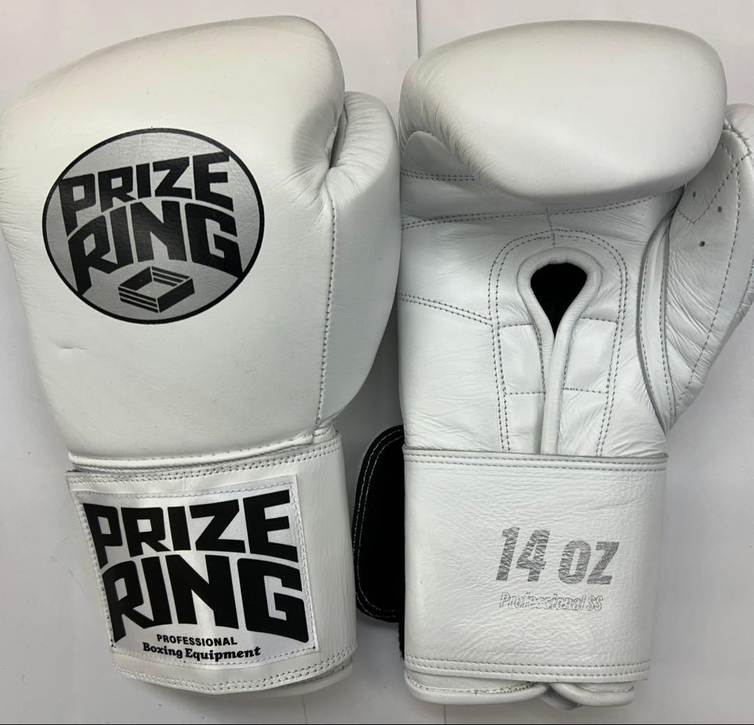 プライズリング　ボクシンググローブ　本革製 14oz