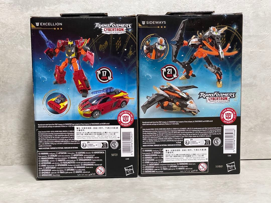 海外 ウォルマート 限定 トランスフォーマー ノイズメイズ エクセリオン セット