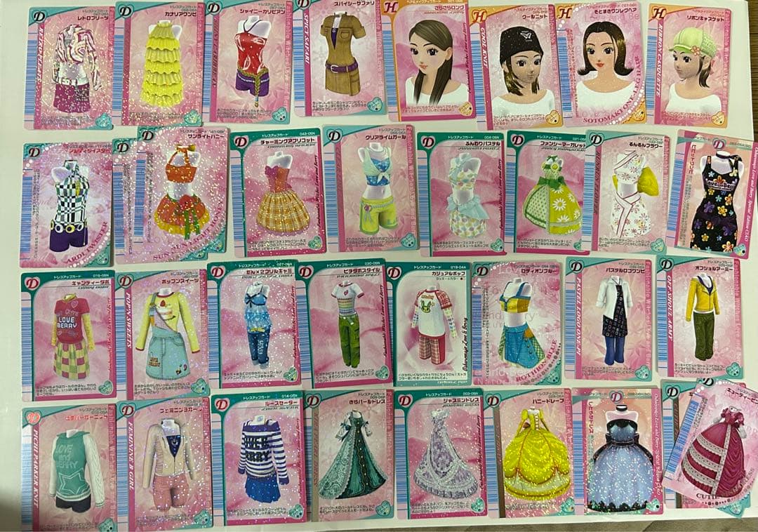 ラブ&ベリー　カード52枚