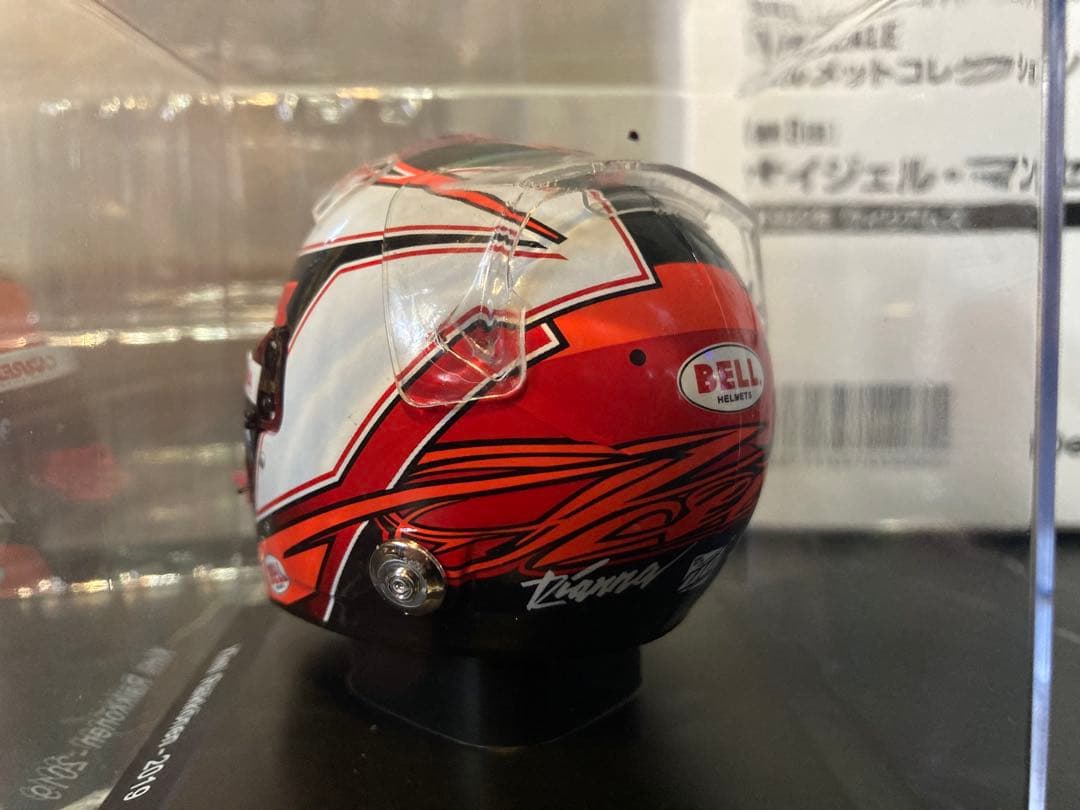 ビッグスケールF1コレクション　キミ　ライコネン　1/5 ヘルメット