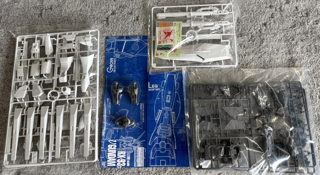 MG 1/100 RX-93 νGUNDAM ニューガンダム 内袋未開封 未組立