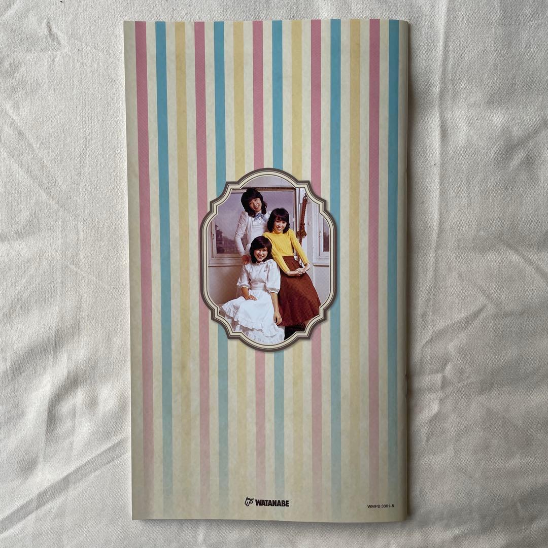 DVD キャンディーズメモリーズ FOR FREEDOM DVD5枚組BOX