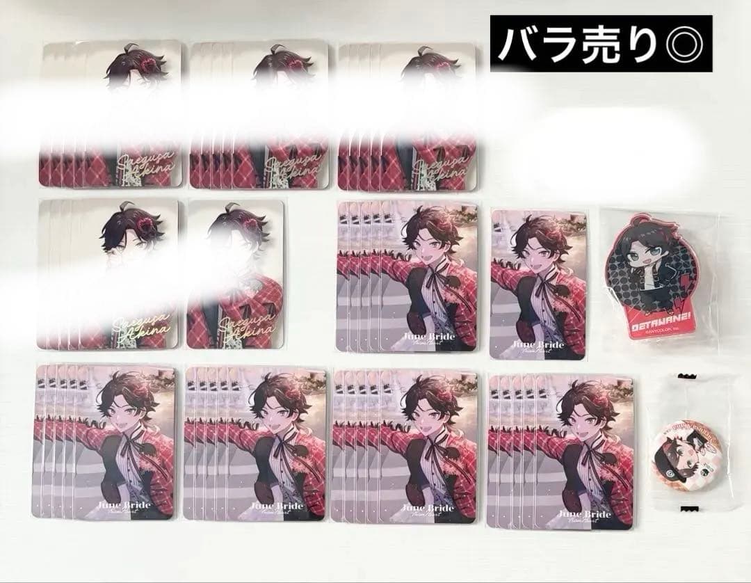 三枝明那 にじさんじ