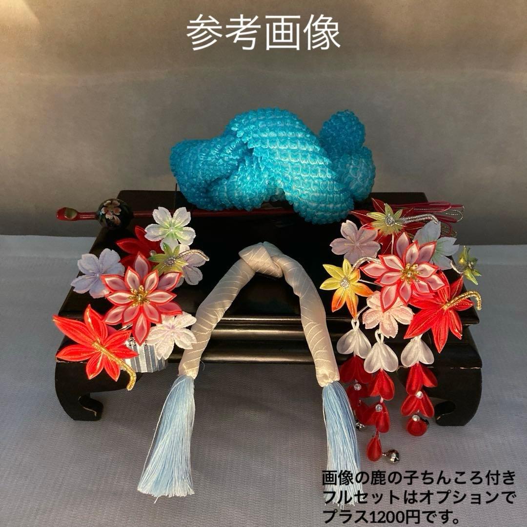 専用　紅葉と桜　ぱっちん　花簪　ビラ簪　玉簪　Uピン 後挿し　④鹿の子①ちんころ