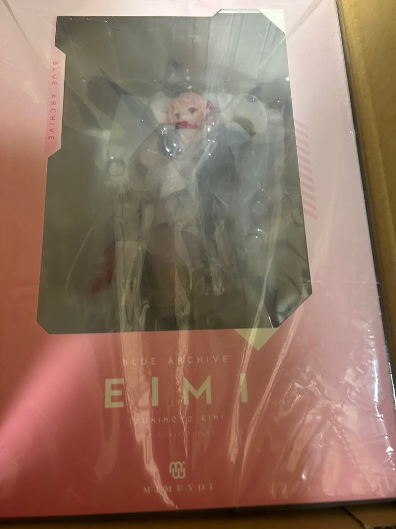 エイミ　ブルーアーカイブ　ミメヨイ　bluearchive