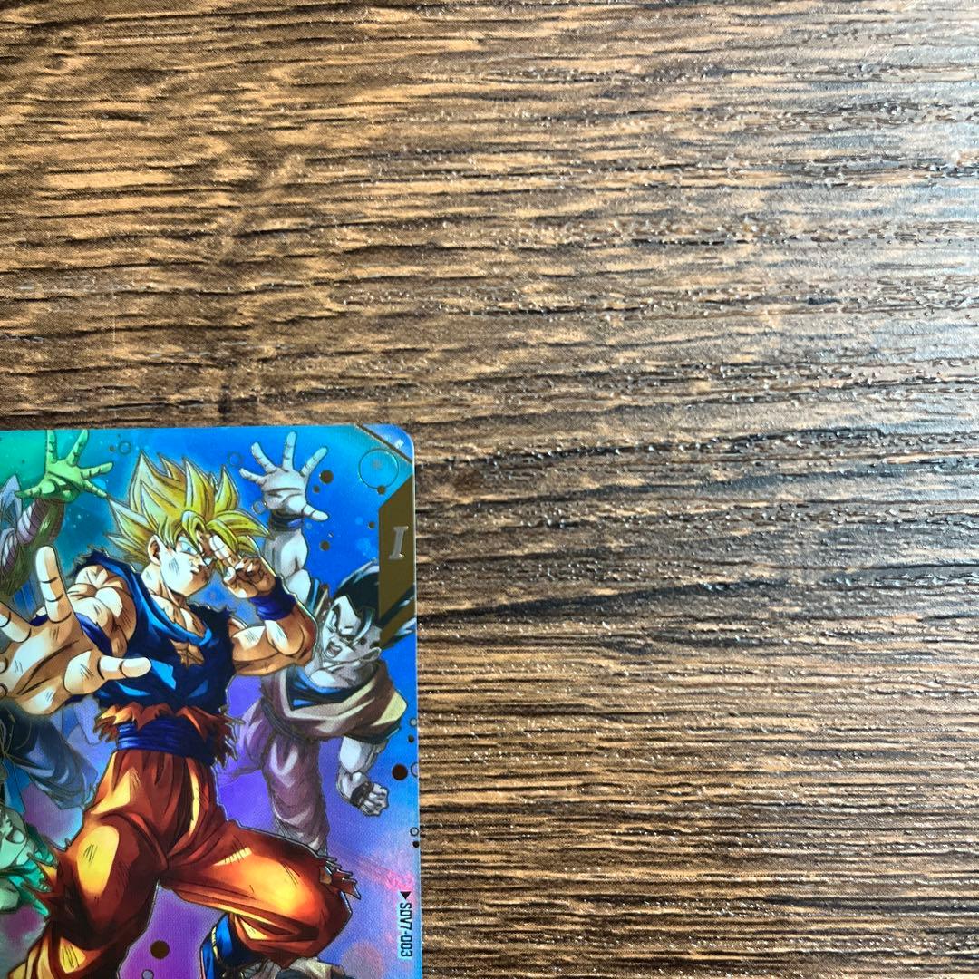 ドラゴンボールスーパーダイバーズ 孫悟空　SDV7-003 パラレル
