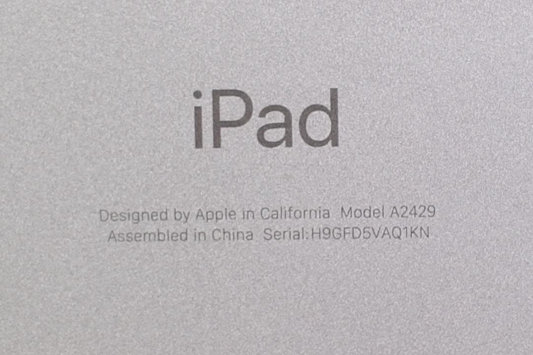 美品 iPad 第8世代 Cellular シルバー 32GB A2429