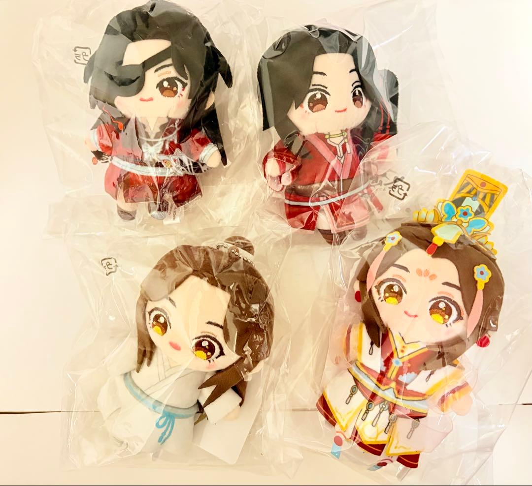 日本限定　天官賜福　天地流光　ぬいぐるみ　全種セット