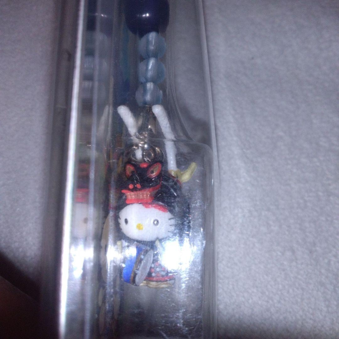 超激レア‼️レトロ‼️2002年‼️岩手限定‼️