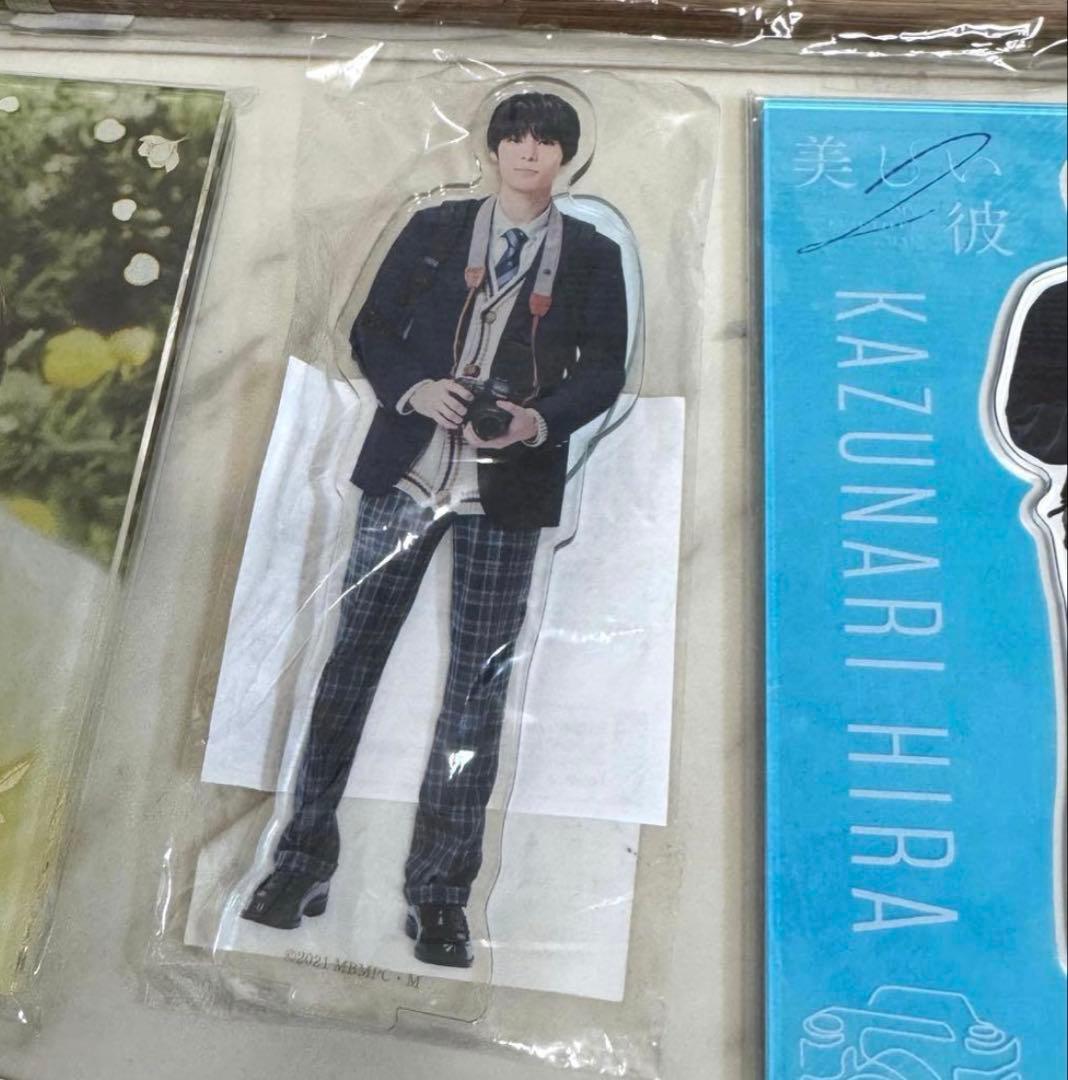 美しい彼 萩原利久 アクスタ コースター キャンディ缶 ステッカー 扇子