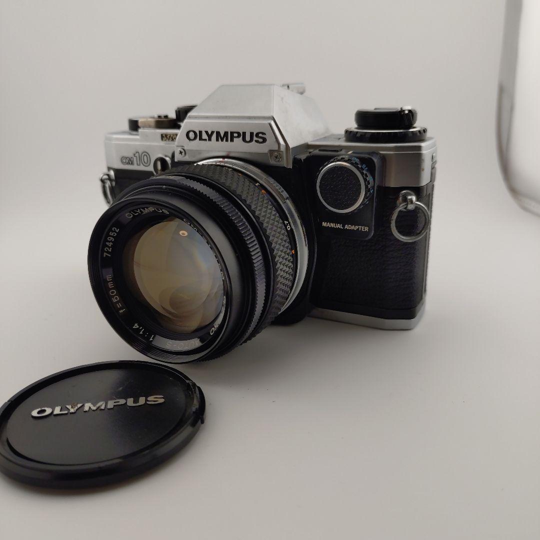 OLYMPUS OM-10 一眼レフカメラ 50mmレンズ付き