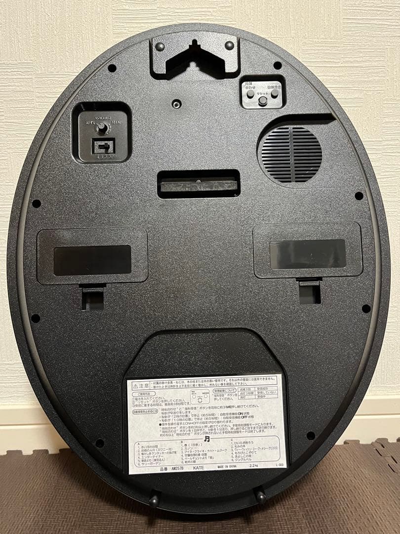 【新品未使用】SEIKO 掛時計 ブラウン 高音質16和音メロディ AM257B