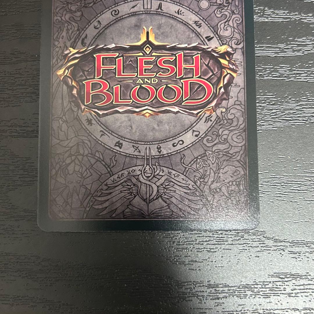 トロパル＝ダニの財宝　 Fab 日本語　RF