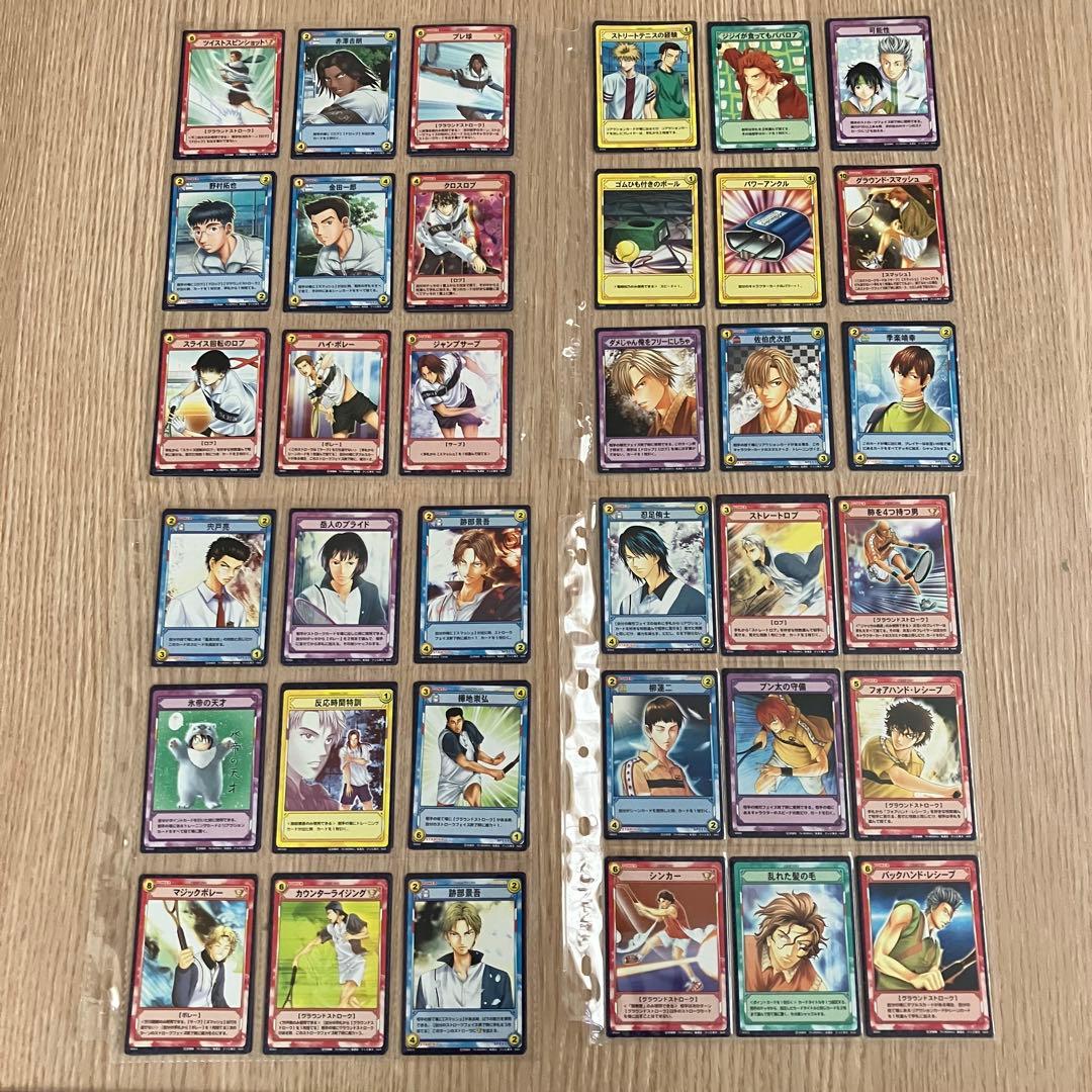 テニスの王子様ファイル付きトレカまとめ売り390枚以上　最終値下げ！