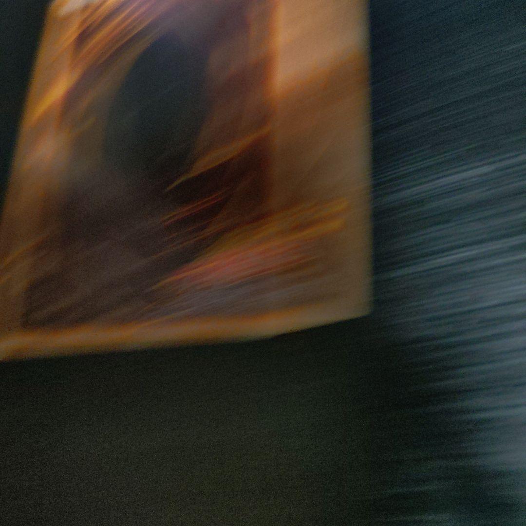 青眼の白龍　初期　ウルトラ