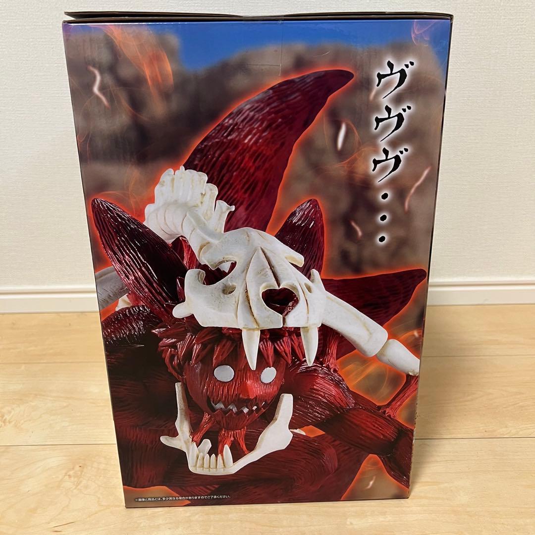 当日完売多数！セット購入割引☆NARUTO〜疾風伝〜輪廻の嘆きと平和の懸け橋