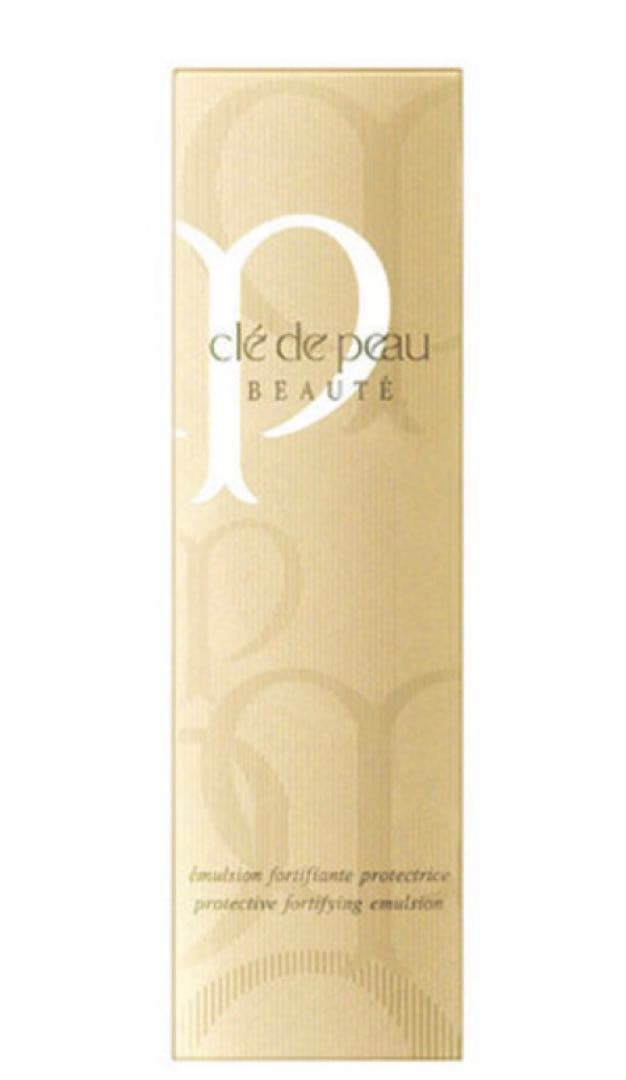 clé de peau エマルジョンプロテクトリス 125ml