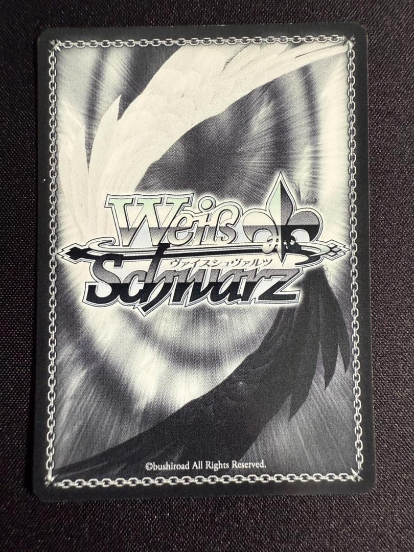 ヴァイスシュヴァルツ ToLOVEる モモ・ベリア・デビルーク SP