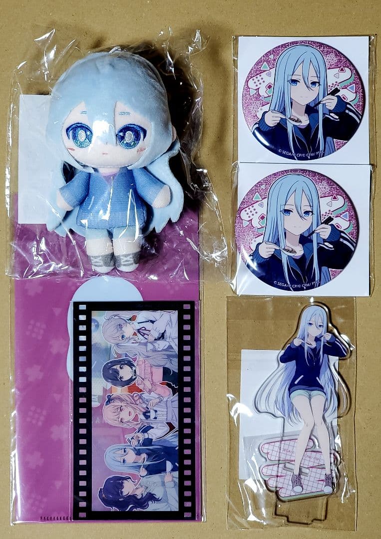 プロセカ プロジェクトセカイ はぴこれ 宵崎奏セット ぬいぐるみマスコット