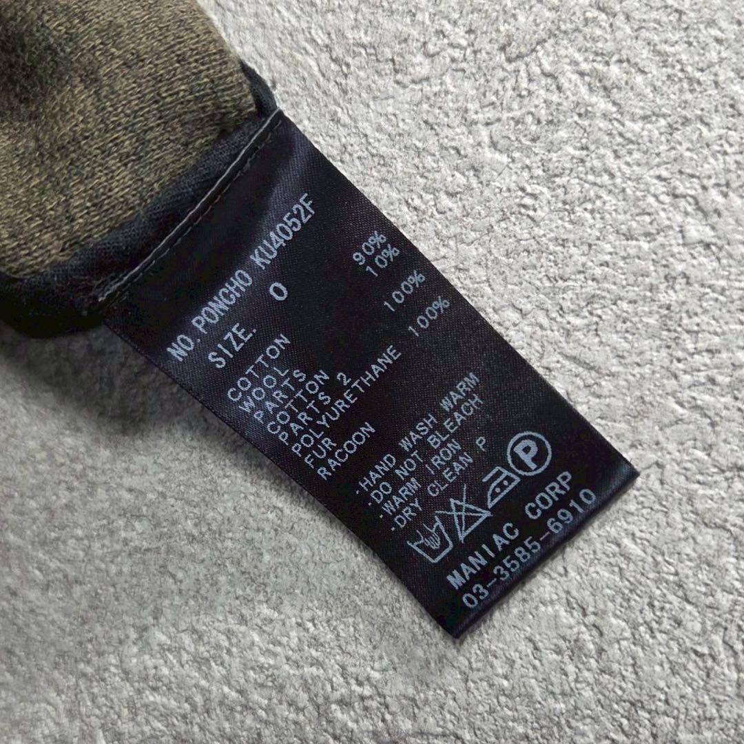 新品 L.G.B. NWT ラクーンファー ポンチョ ケープ フード パーカー