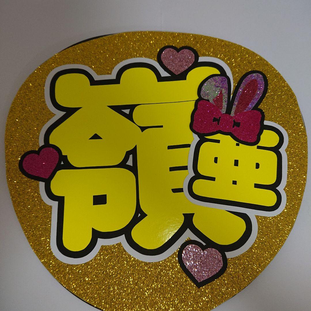 のののさま確認ページ♡